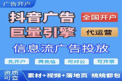 竞价SEM托管案例分享：转化率翻倍的秘诀