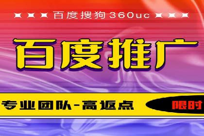 成功案例分享：托管竞价SEM优化策略